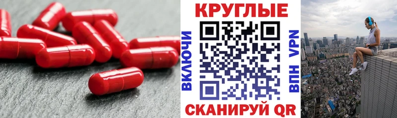 Купить  Демидов  ЭКСТАЗИ бентли 
