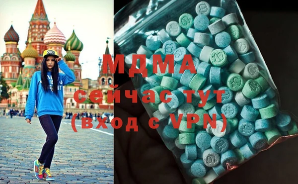 хмурый Каменногорск