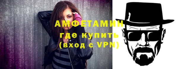 хмурый Каменногорск