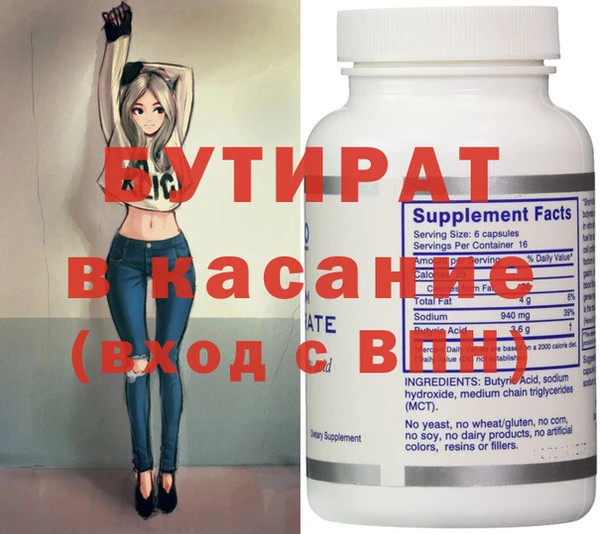 хмурый Каменногорск
