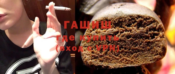 хмурый Каменногорск