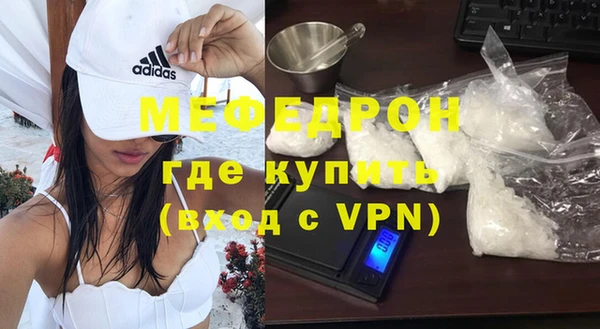 хмурый Каменногорск