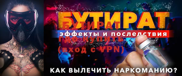 хмурый Каменногорск