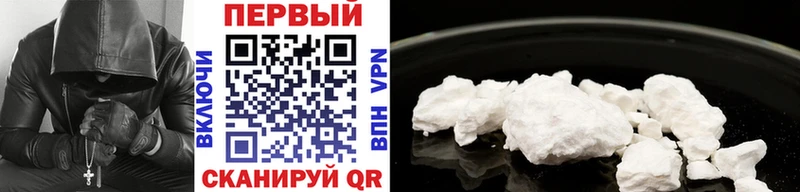 Первитин винт  Купить закладки  Демидов 